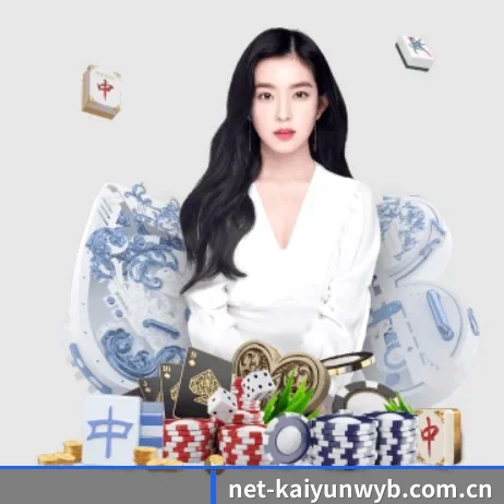 开云网站 APP