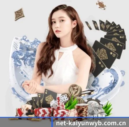开云网站 APP 界面